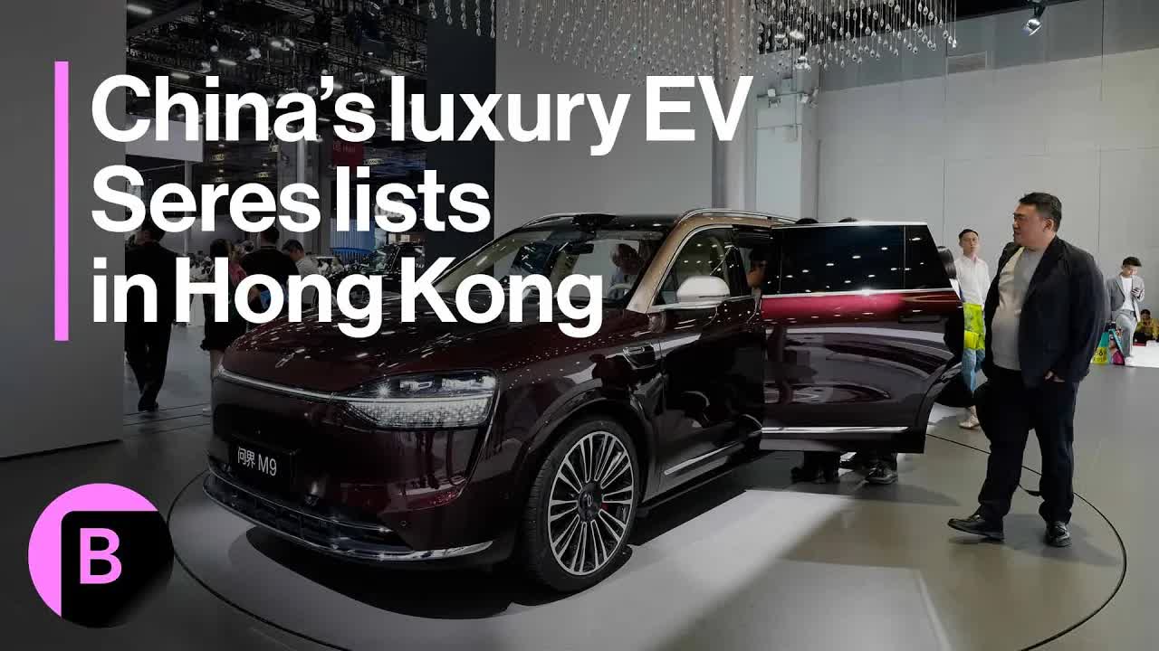 How Chinese EV Carmaker Seres Became a Luxury Brand
