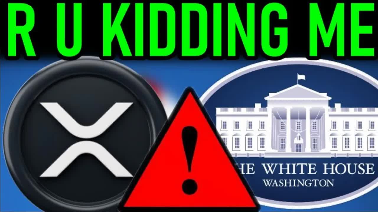 🔴WARNING🔴 XRP ETF 🔴SHUTDOWN OVER 🔴