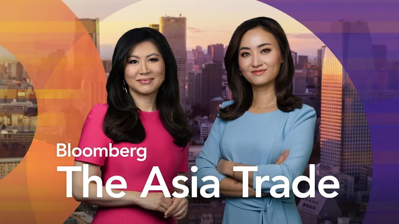 Asian Investors Bet On US Shutdown End | Bloomberg: The Asia Trade 11/11/25