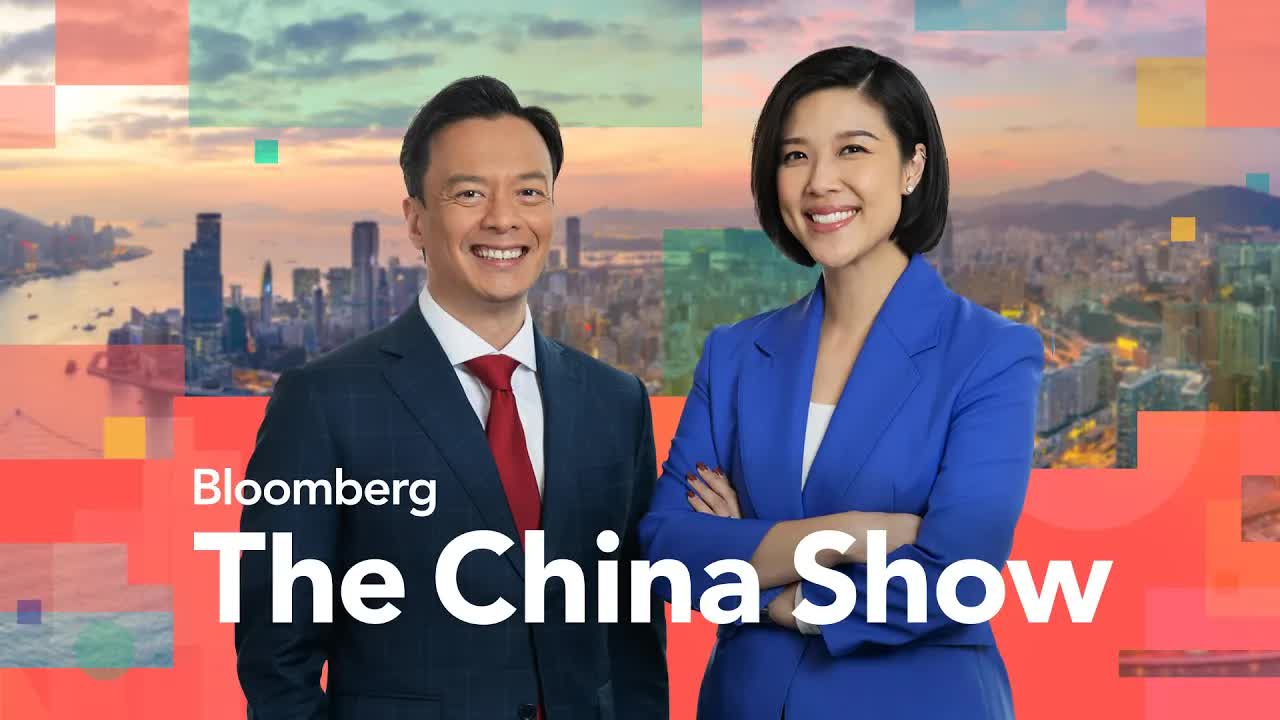 Trump Touts Economic Agenda as Voters’ Anxiety Grows | The China Show 12/18/2025