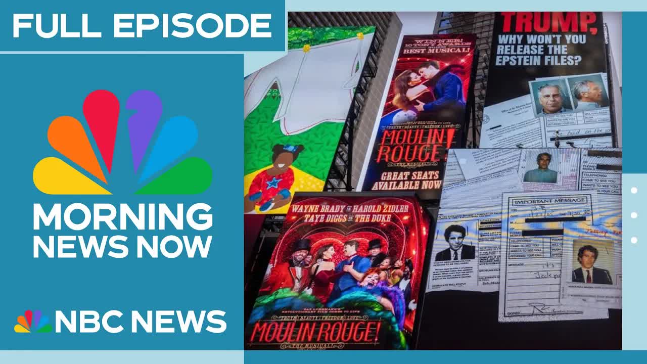 Morning News NOW Full Broadcast – July 24