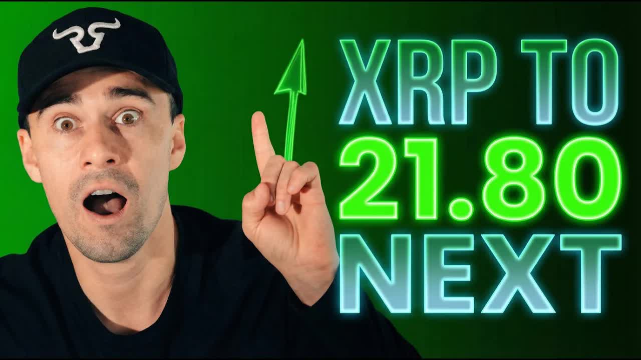 XRP NEW ALL TIME HIGH BY DECEMBER 31, 2025?!