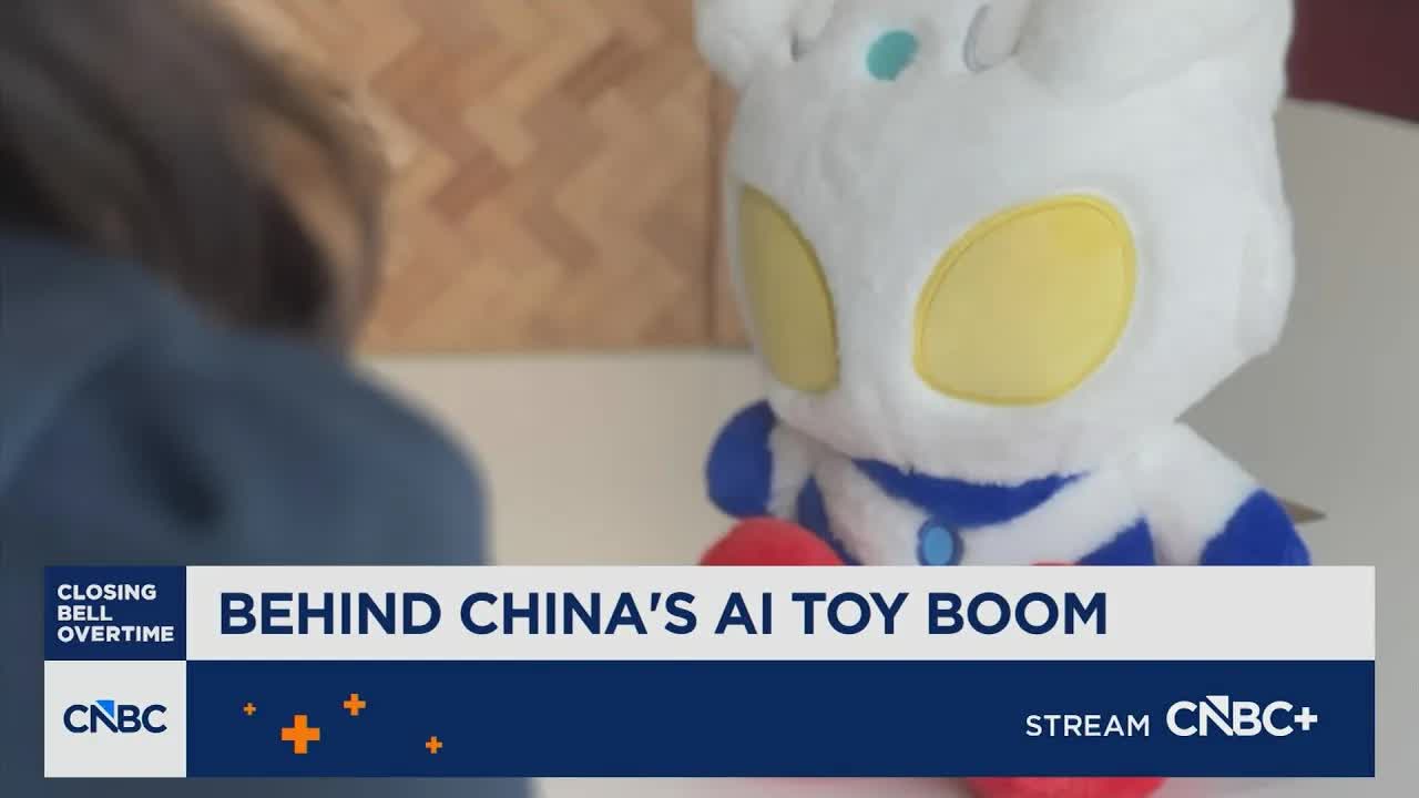 China Lens: China's AI toy boom