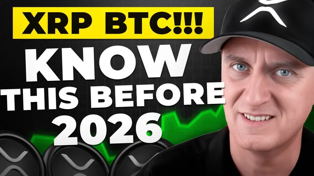 XRP BITCOIN ‼️ KNOW THIS BEFORE 2026